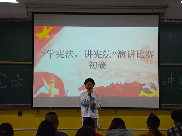 bv伟德国际体育
