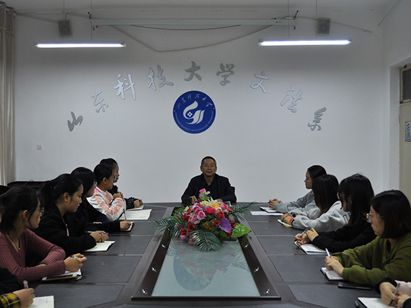 bv伟德国际体育