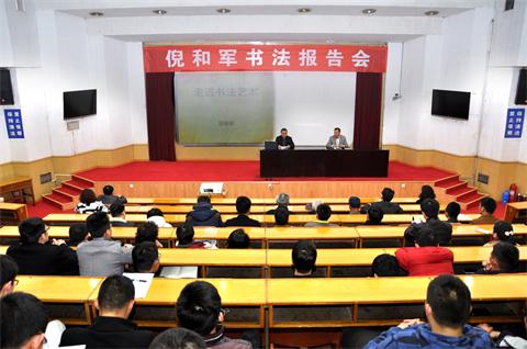 bv伟德国际体育
