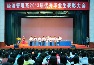 bv伟德国际体育