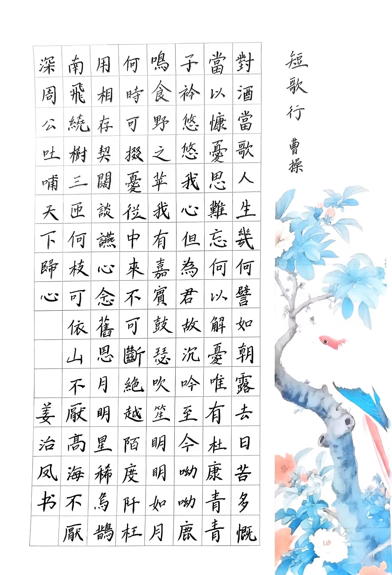 bv伟德国际体育