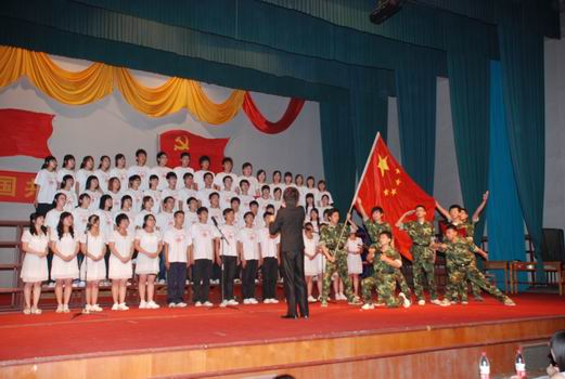 bv伟德国际体育