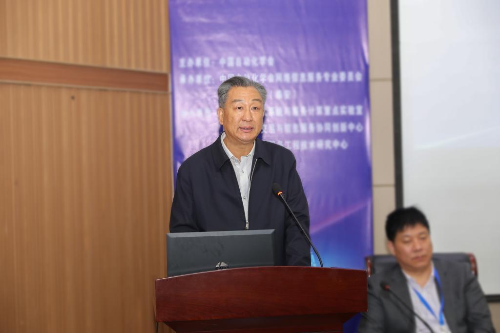 bv伟德国际体育