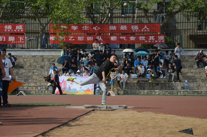 bv伟德国际体育