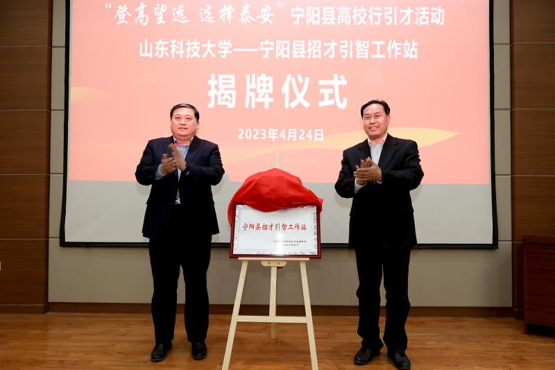 bv伟德国际体育