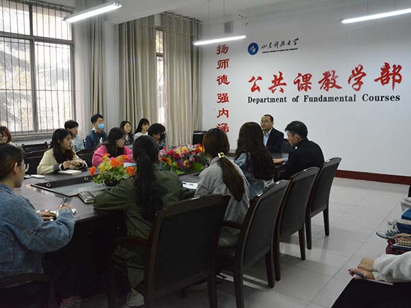 bv伟德国际体育