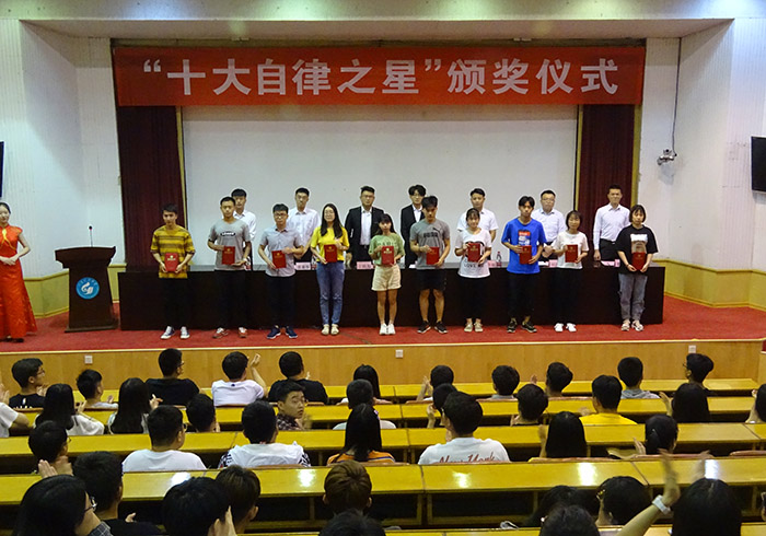 bv伟德国际体育