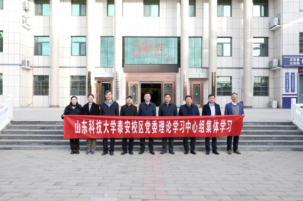 bv伟德国际体育