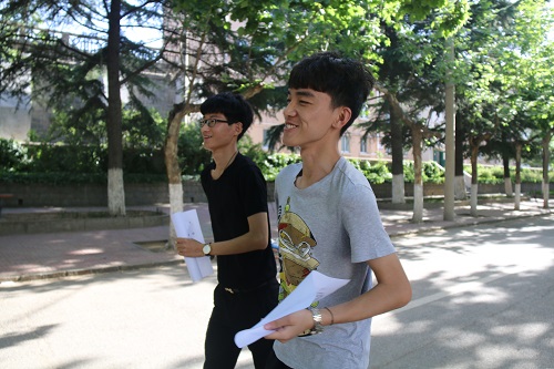 bv伟德国际体育