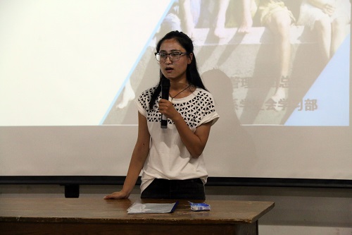 bv伟德国际体育