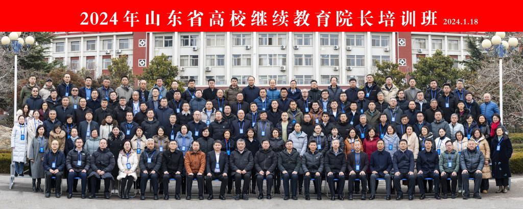 bv伟德国际体育