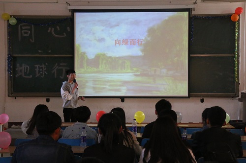 bv伟德国际体育