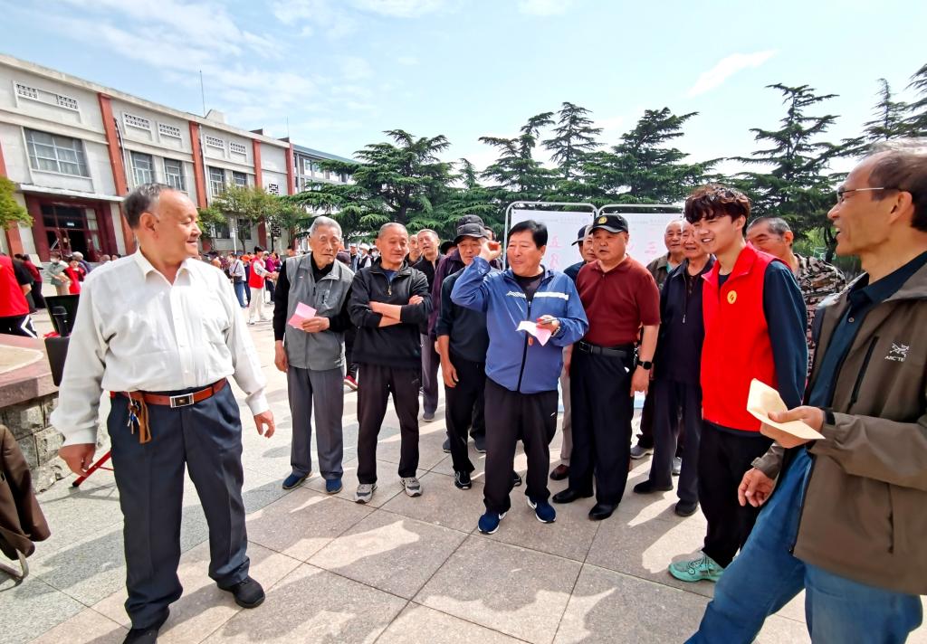 bv伟德国际体育