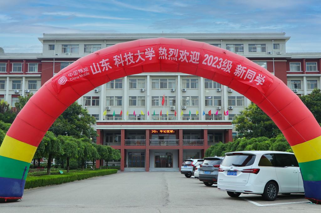 bv伟德国际体育