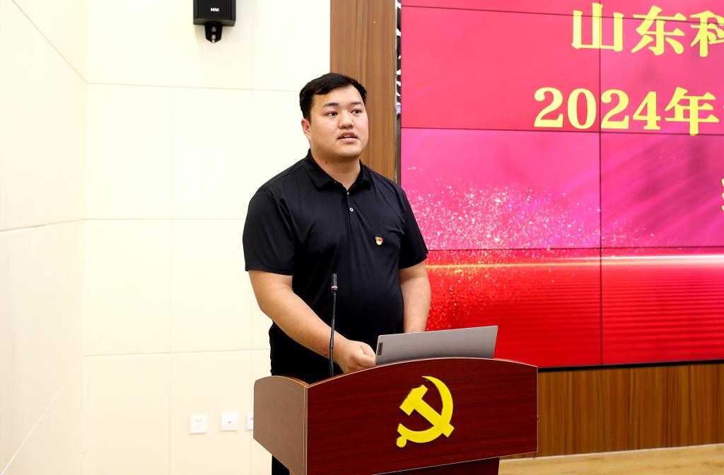 bv伟德国际体育