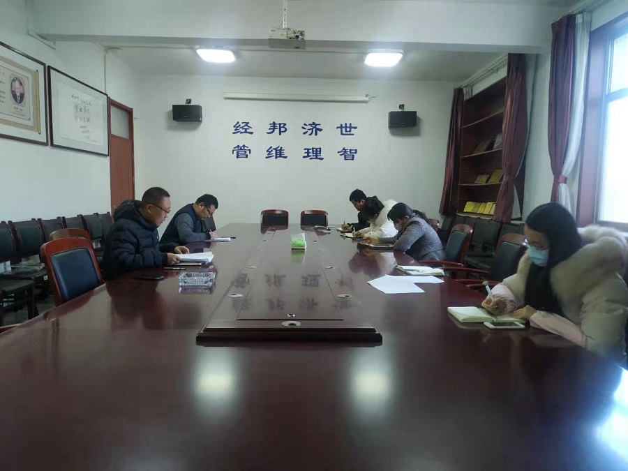 bv伟德国际体育