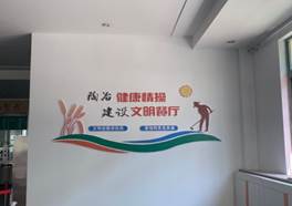 bv伟德国际体育