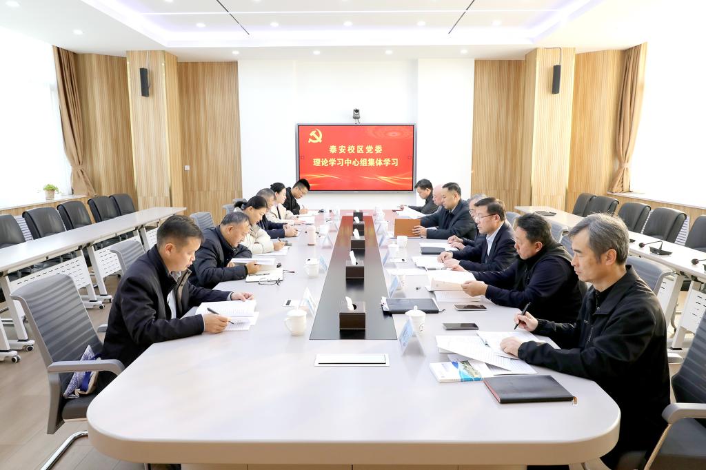 bv伟德国际体育