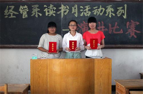 bv伟德国际体育