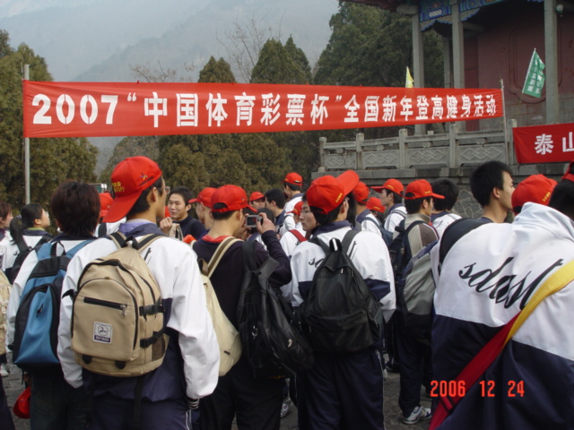 bv伟德国际体育