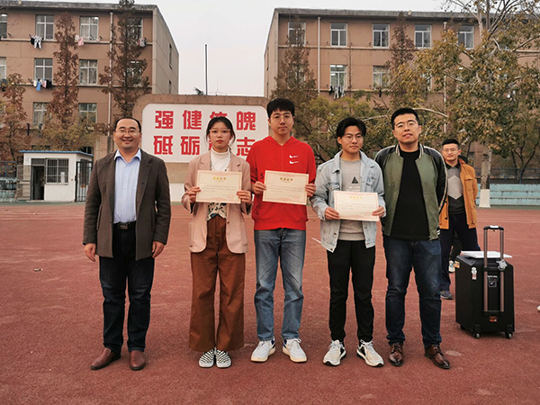 bv伟德国际体育