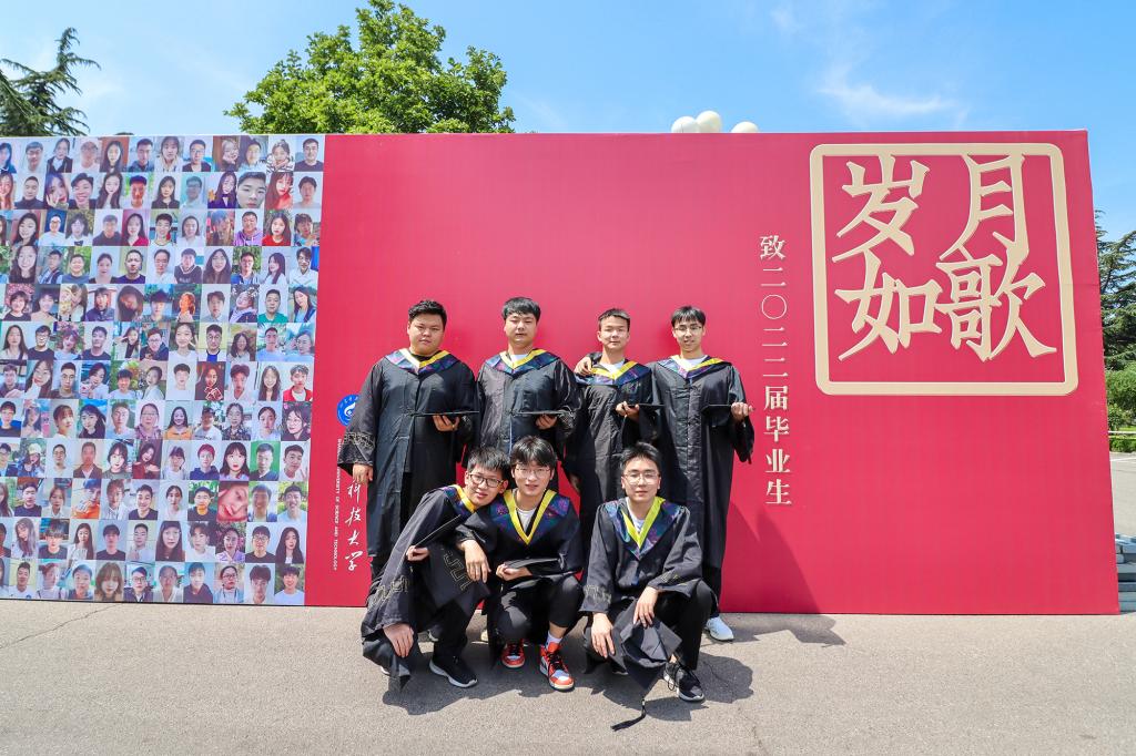 bv伟德国际体育