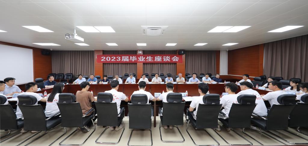 bv伟德国际体育