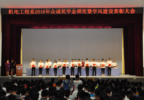 bv伟德国际体育