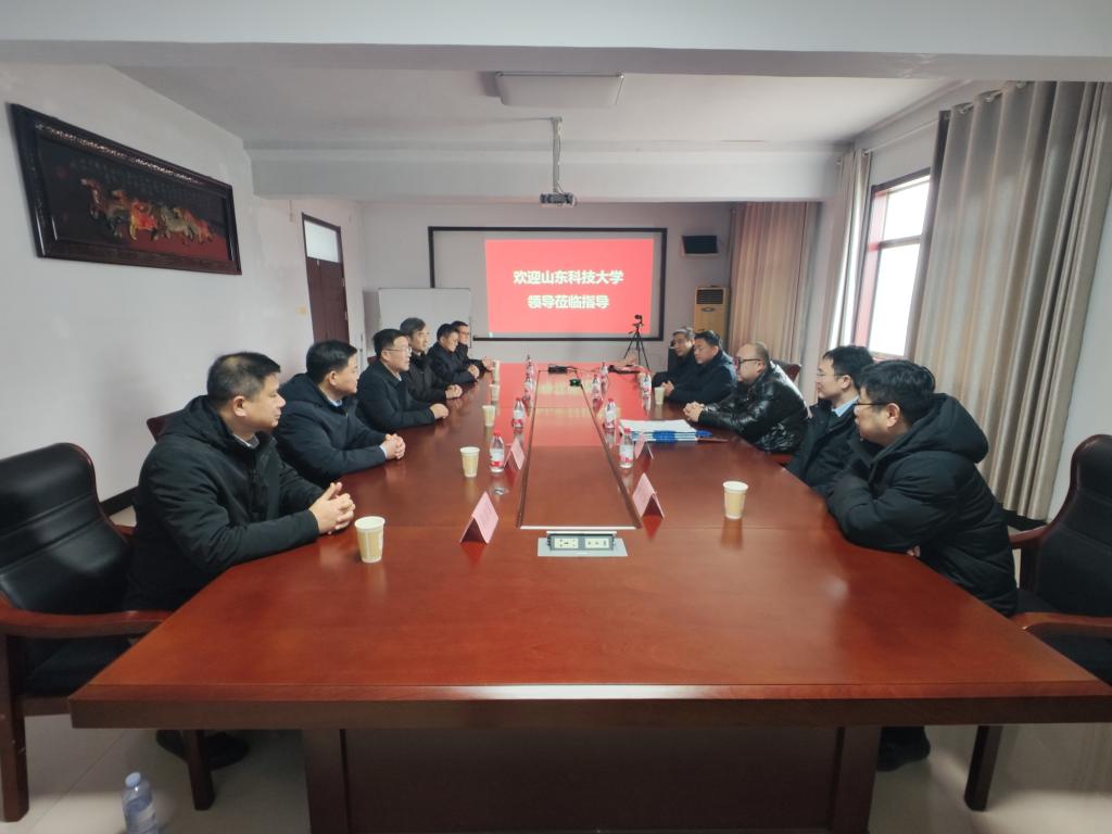 bv伟德国际体育