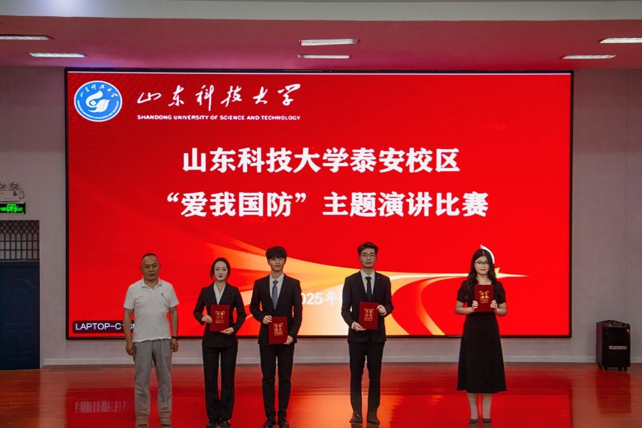 bv伟德国际体育