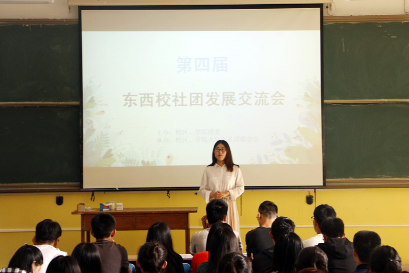 bv伟德国际体育