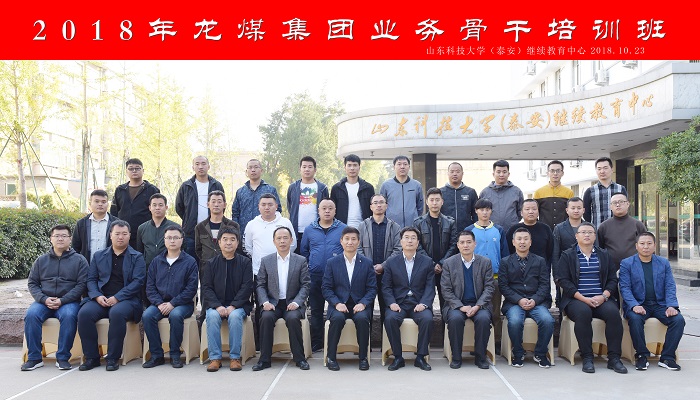 bv伟德国际体育