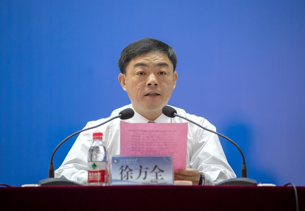 bv伟德国际体育