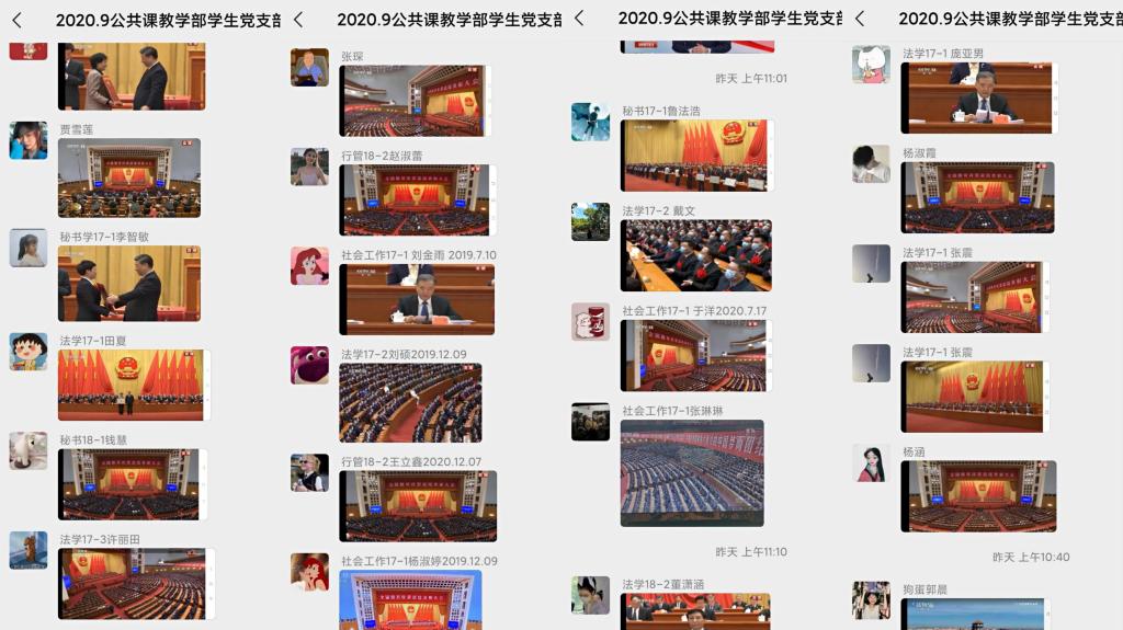 bv伟德国际体育