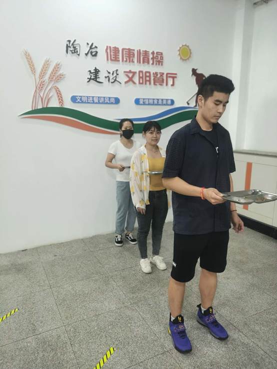 bv伟德国际体育