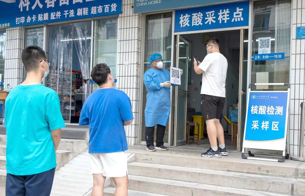 bv伟德国际体育