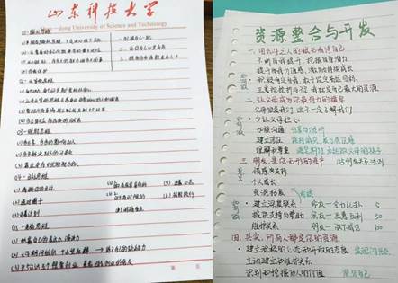 文本, 信件 描述已自动生成 bv伟德国际体育