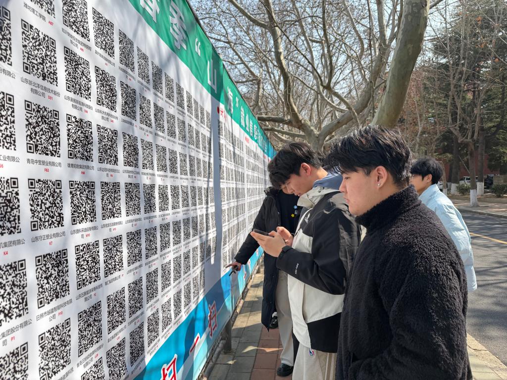 bv伟德国际体育