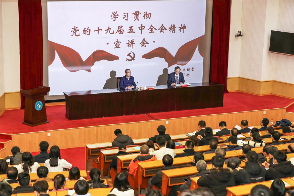 bv伟德国际体育