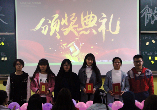 bv伟德国际体育