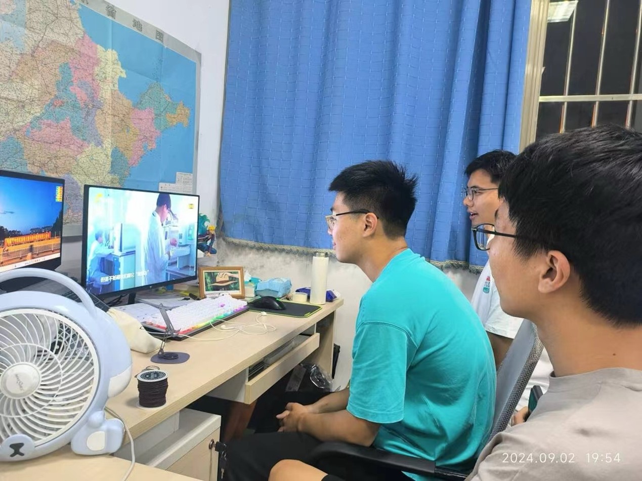 bv伟德国际体育