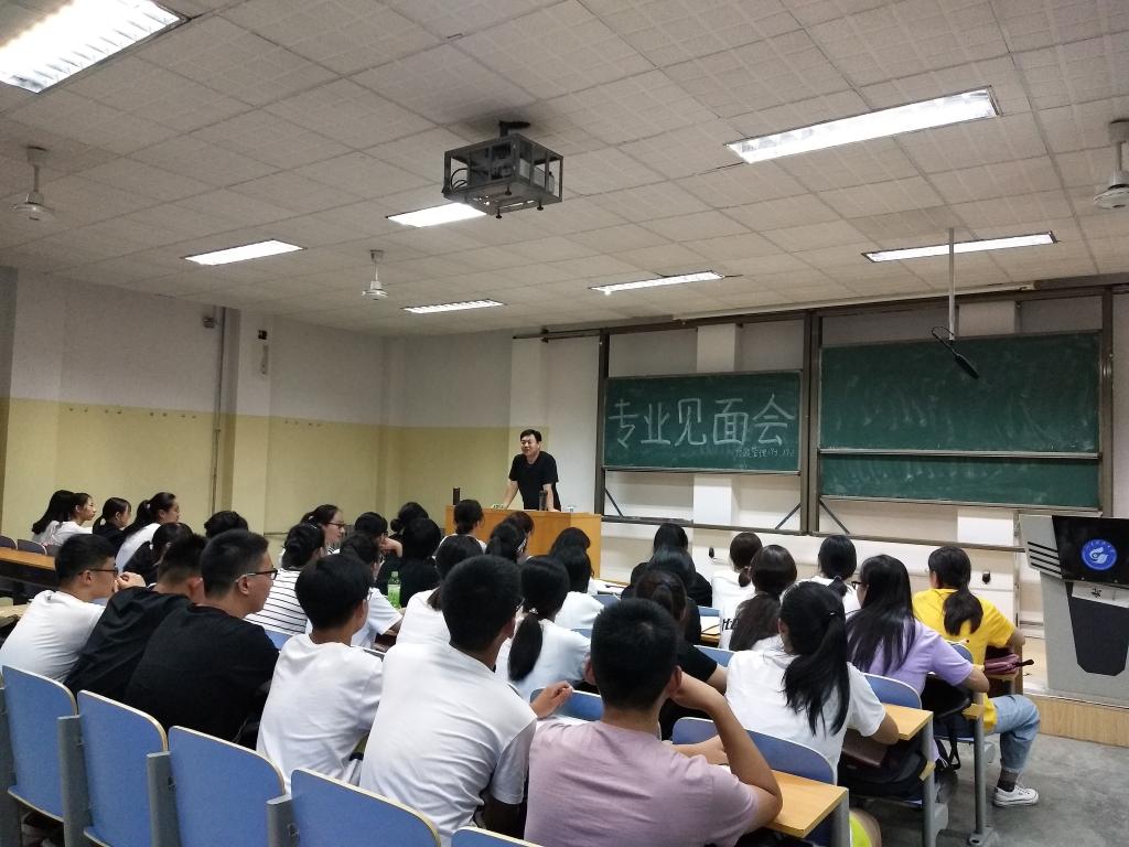 bv伟德国际体育
