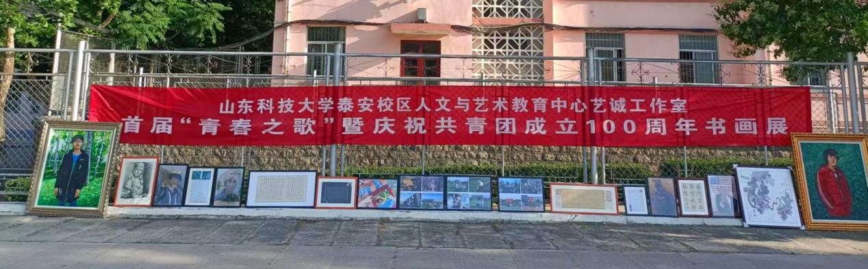 bv伟德国际体育