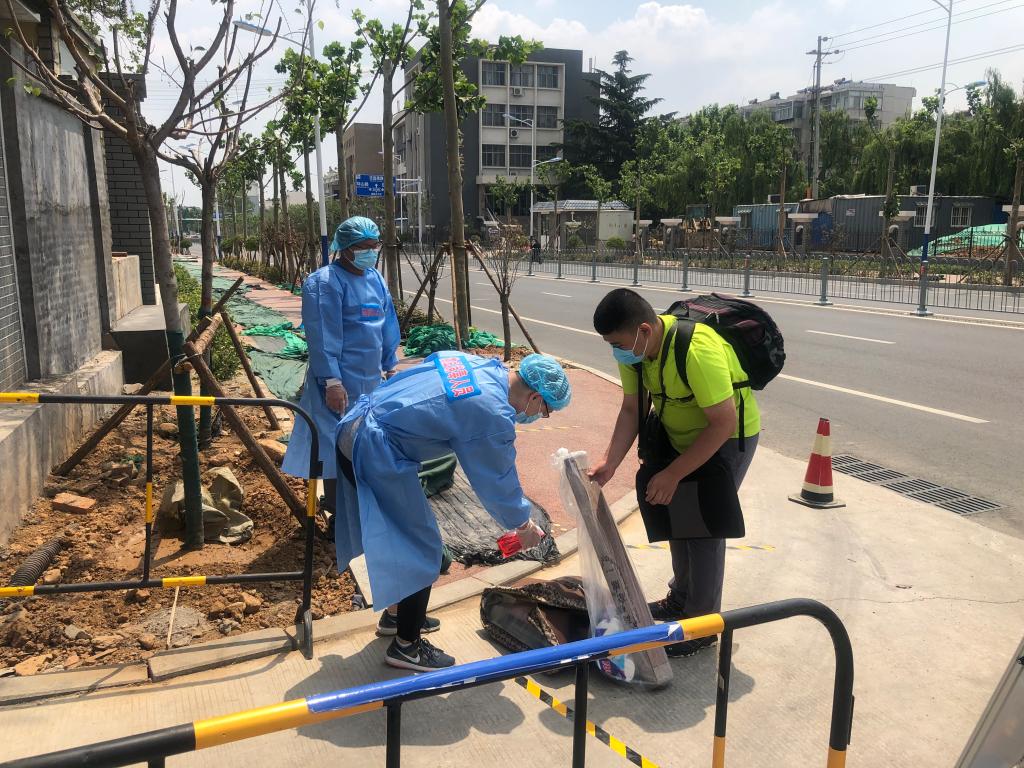 bv伟德国际体育
