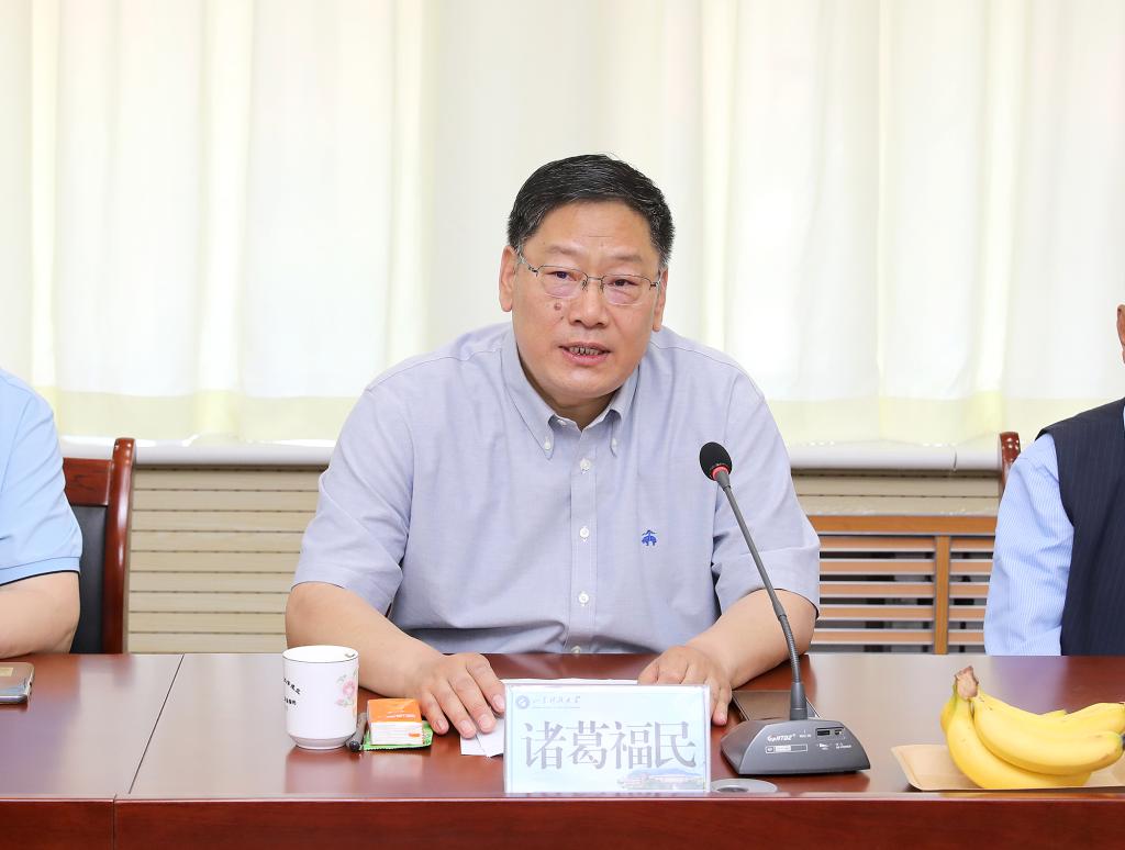 bv伟德国际体育
