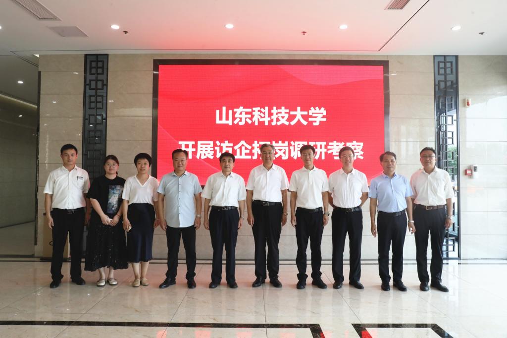 bv伟德国际体育