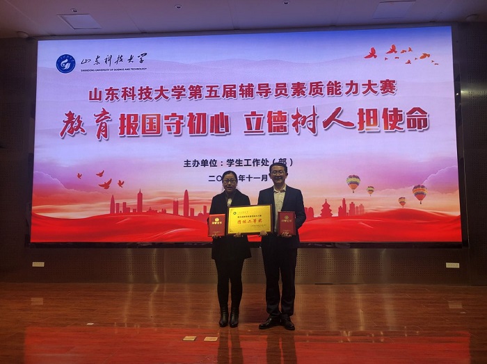 bv伟德国际体育