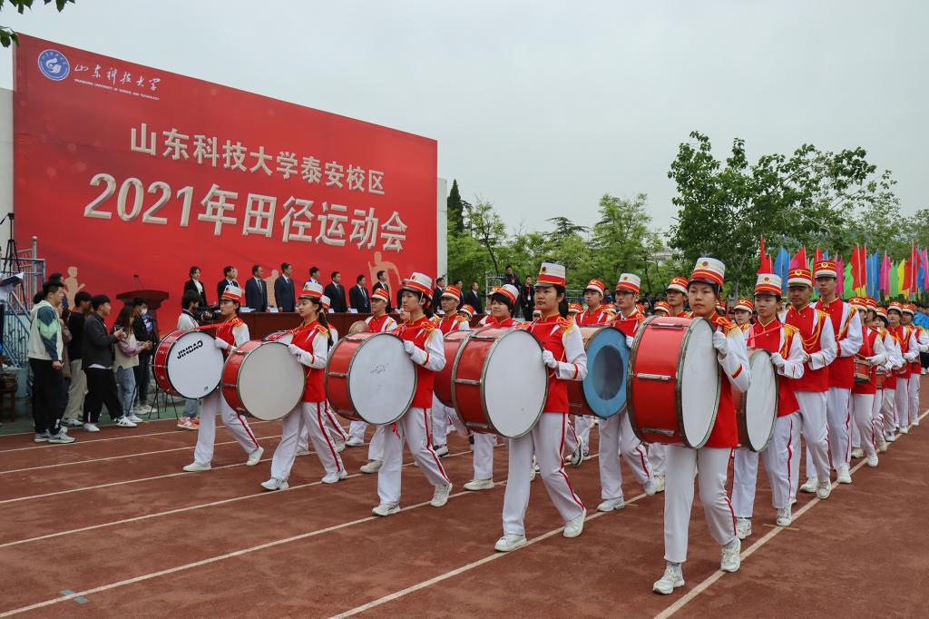 bv伟德国际体育