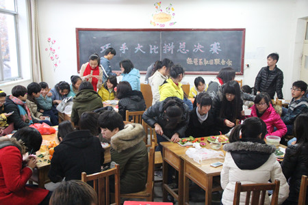 bv伟德国际体育