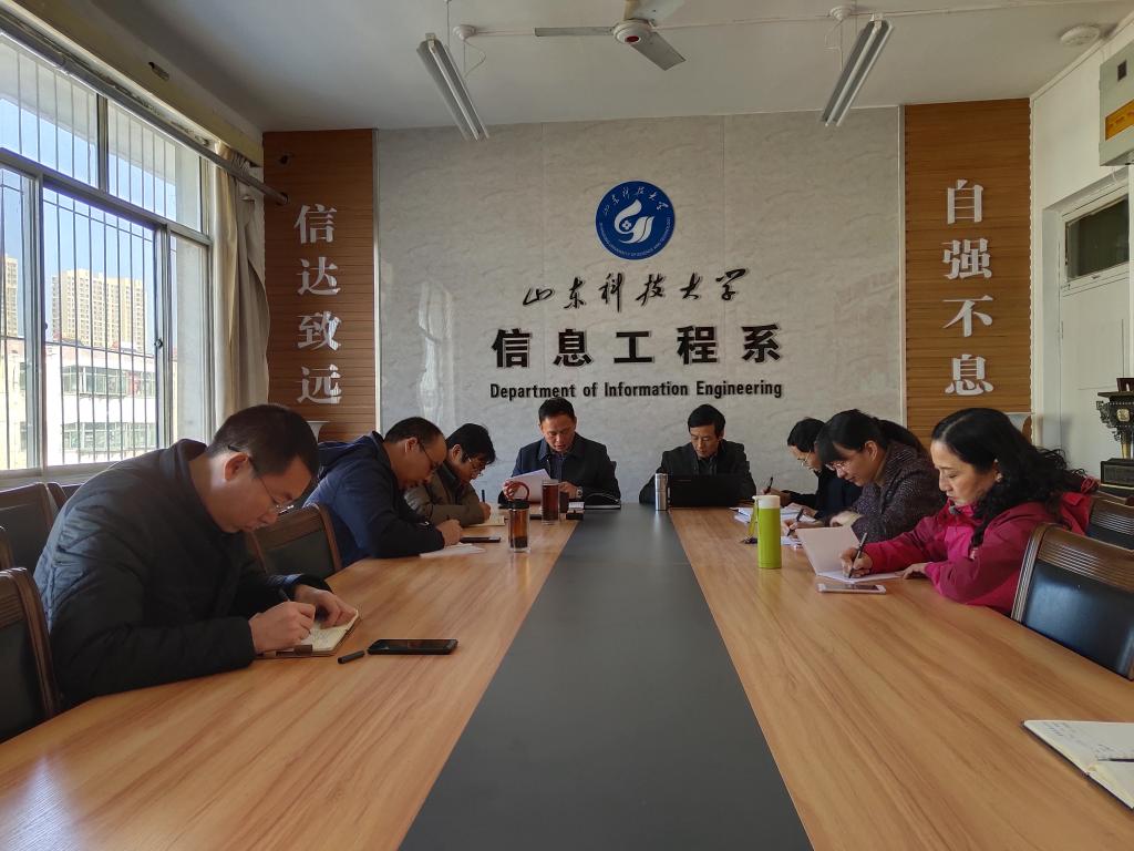 bv伟德国际体育